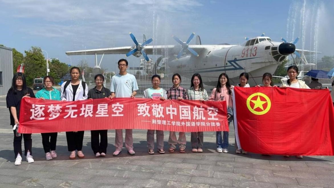 qy球友会