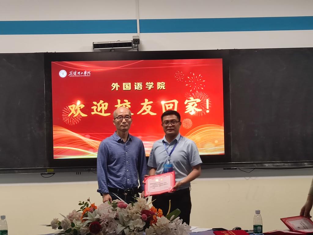qy球友会