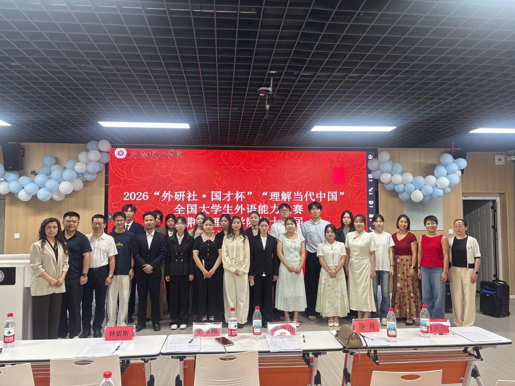 qy球友会