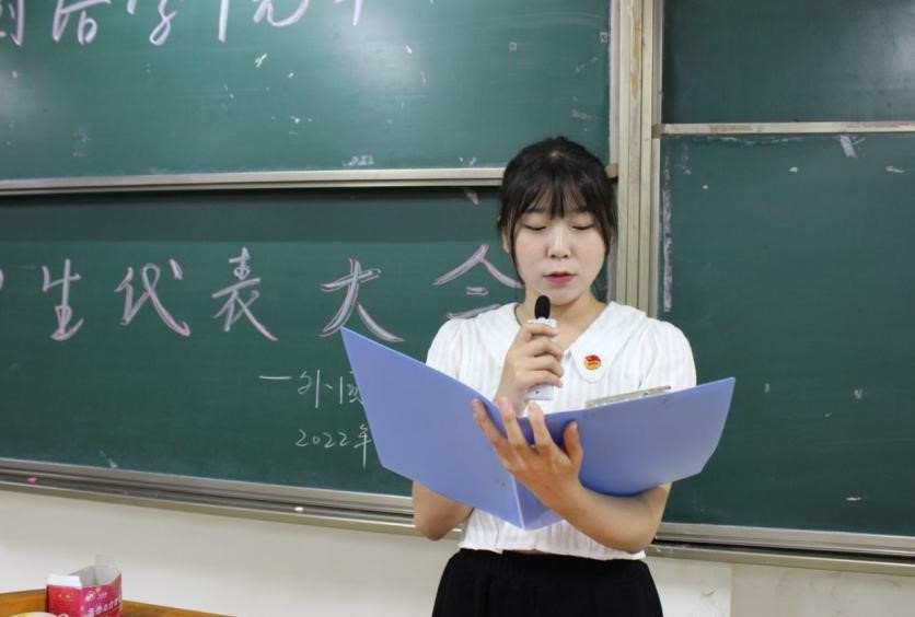 qy球友会
