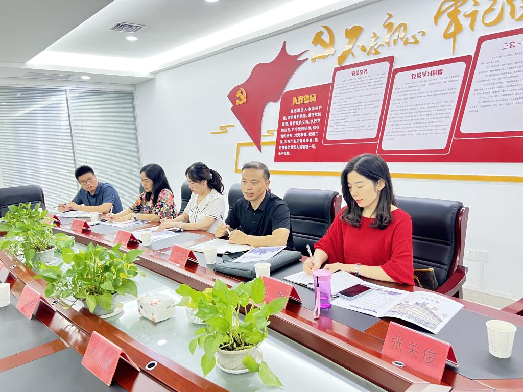 qy球友会