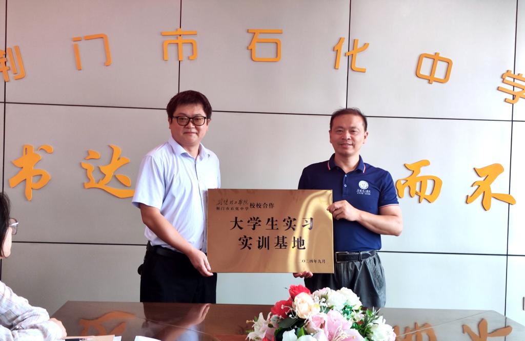 qy球友会