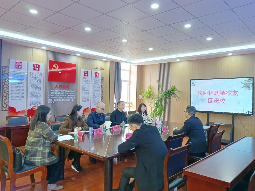 qy球友会