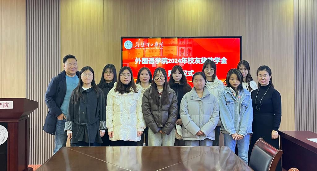 qy球友会