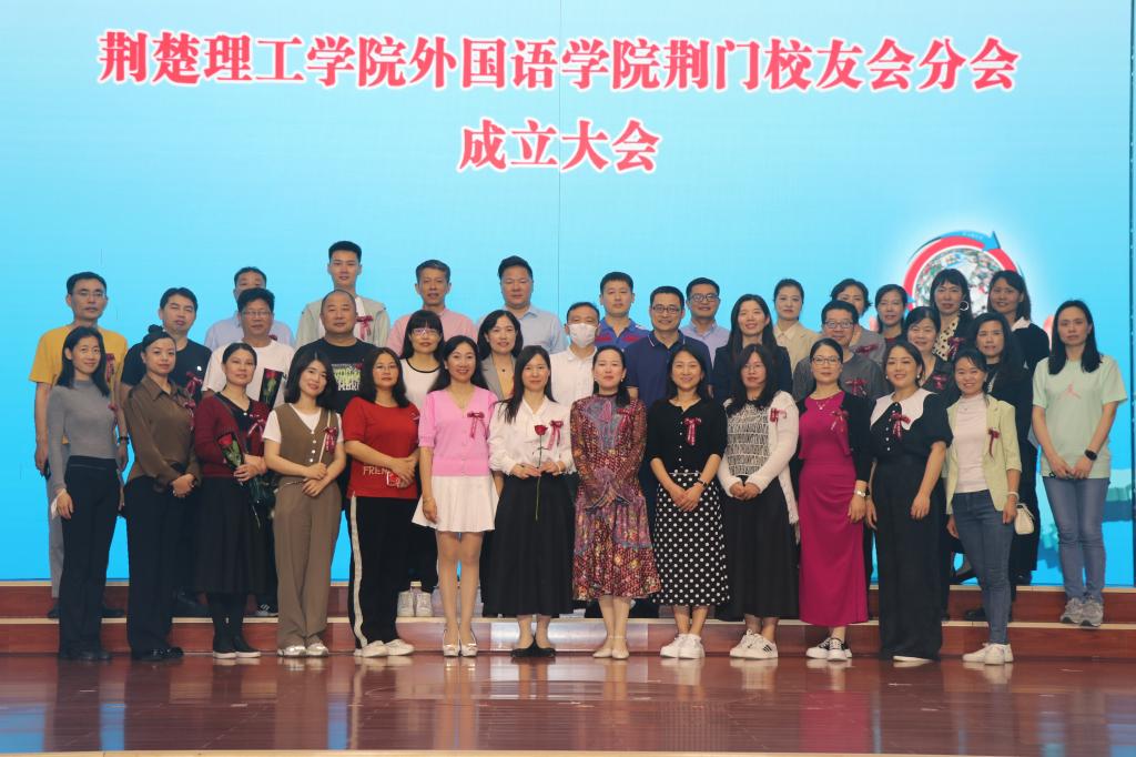 qy球友会