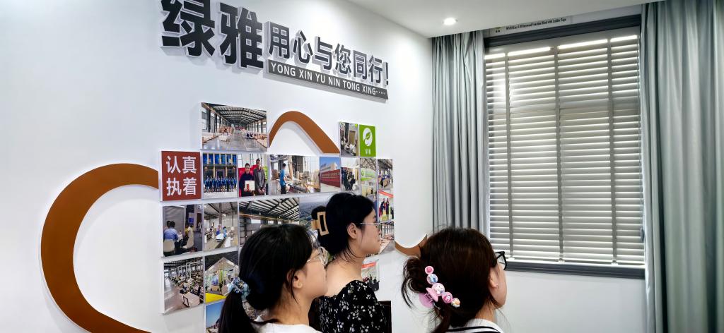 qy球友会