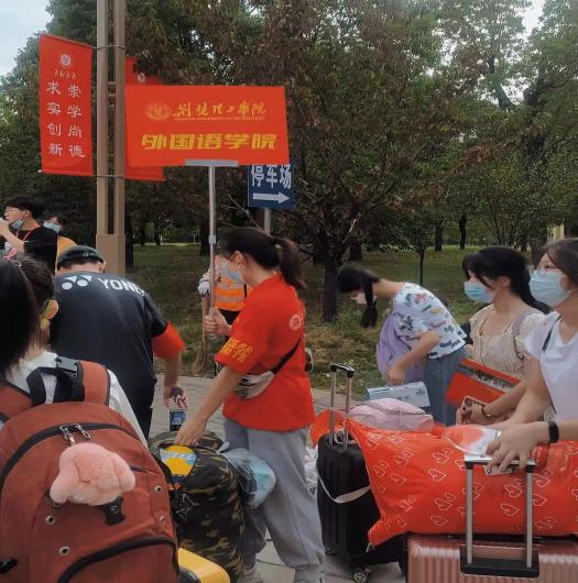 qy球友会