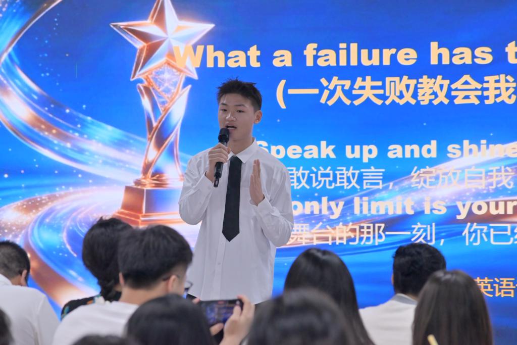 qy球友会