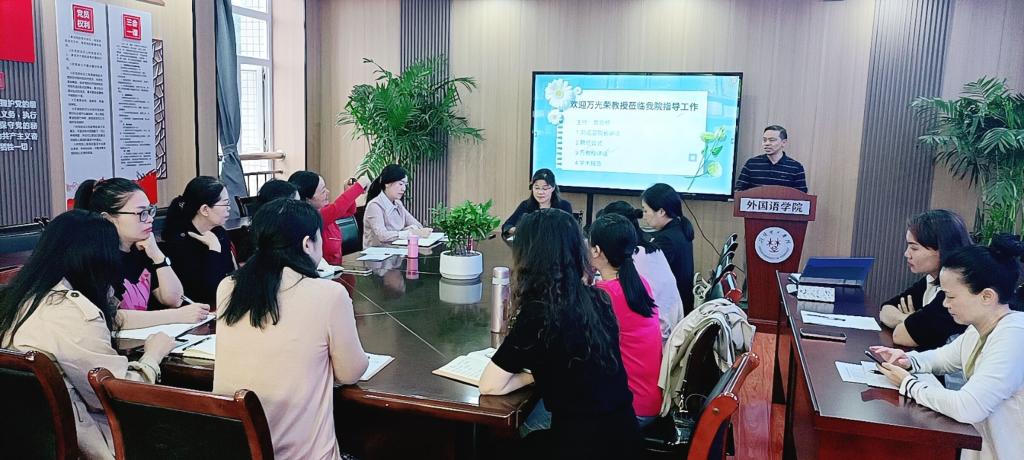 qy球友会
