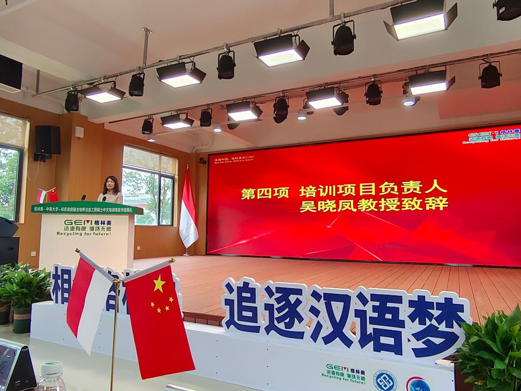 qy球友会