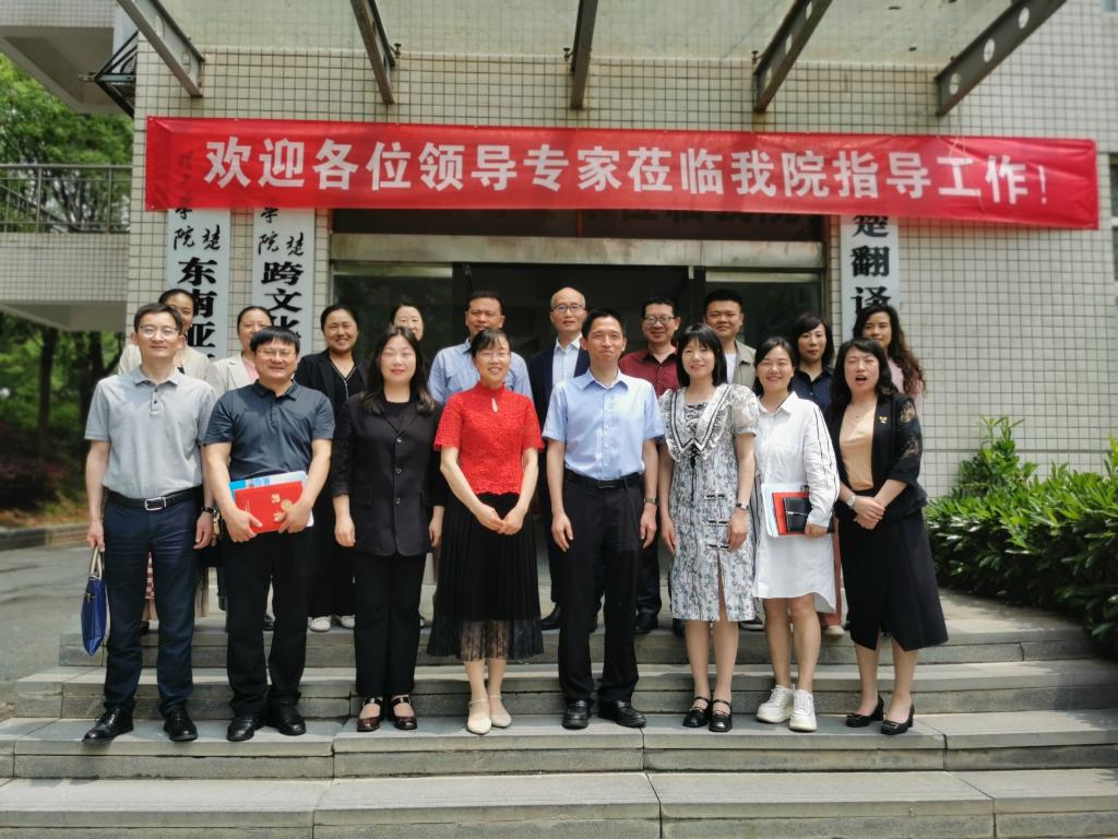 qy球友会