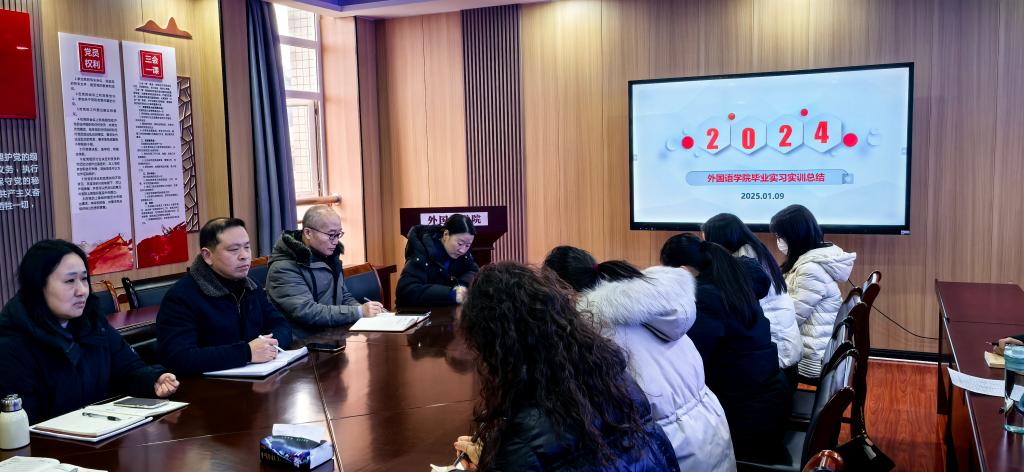 qy球友会