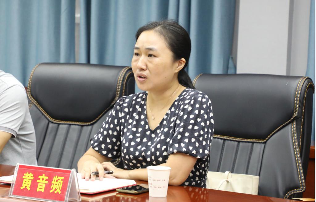 qy球友会