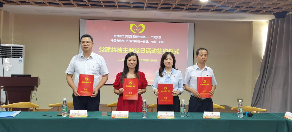 qy球友会