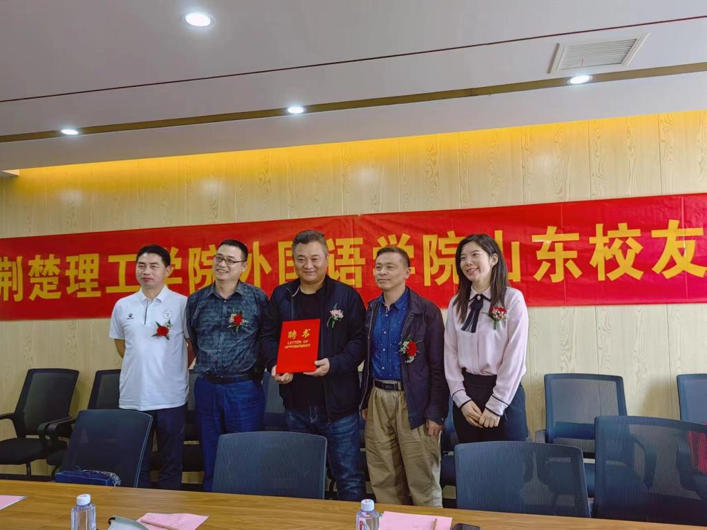 qy球友会