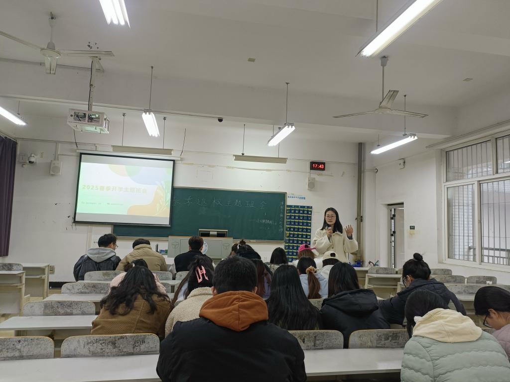 qy球友会