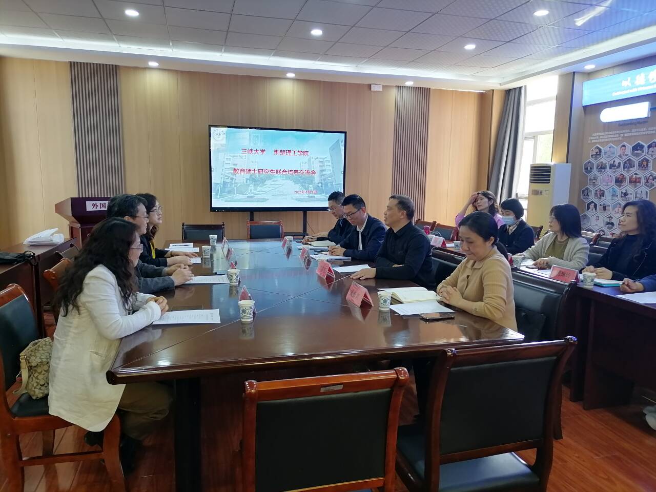 qy球友会