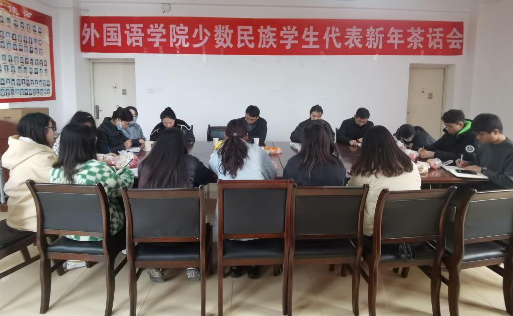 qy球友会