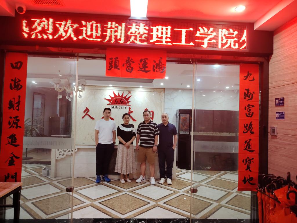 qy球友会