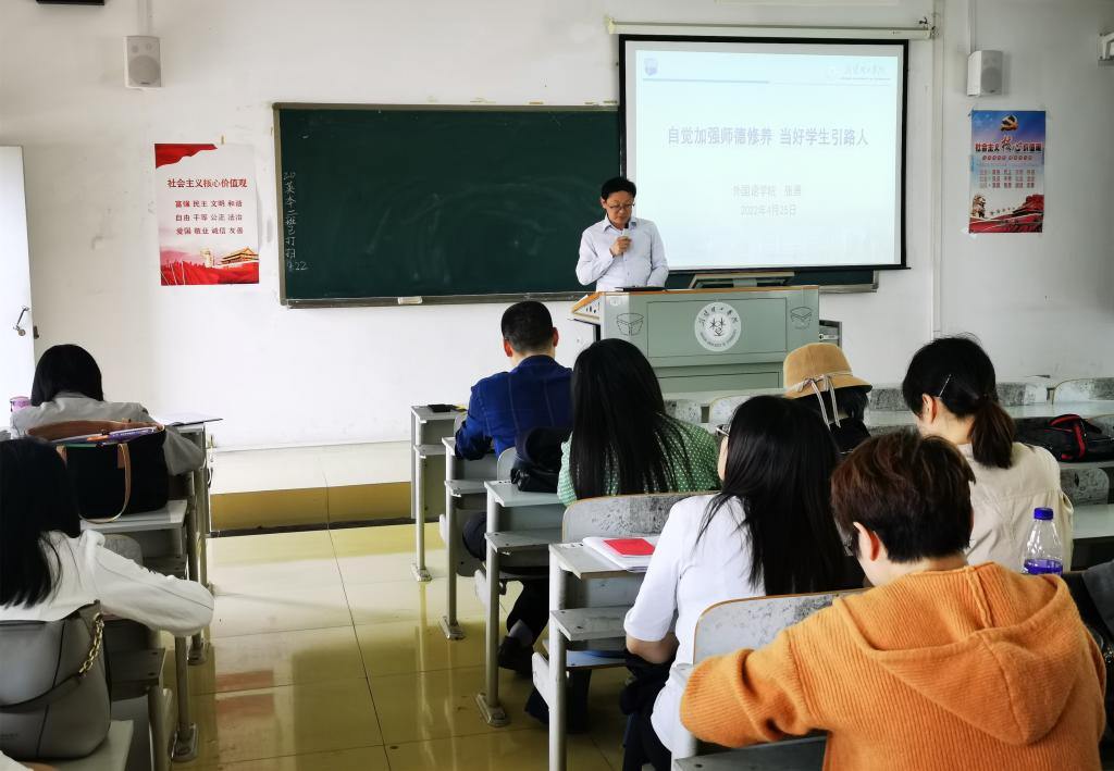 qy球友会