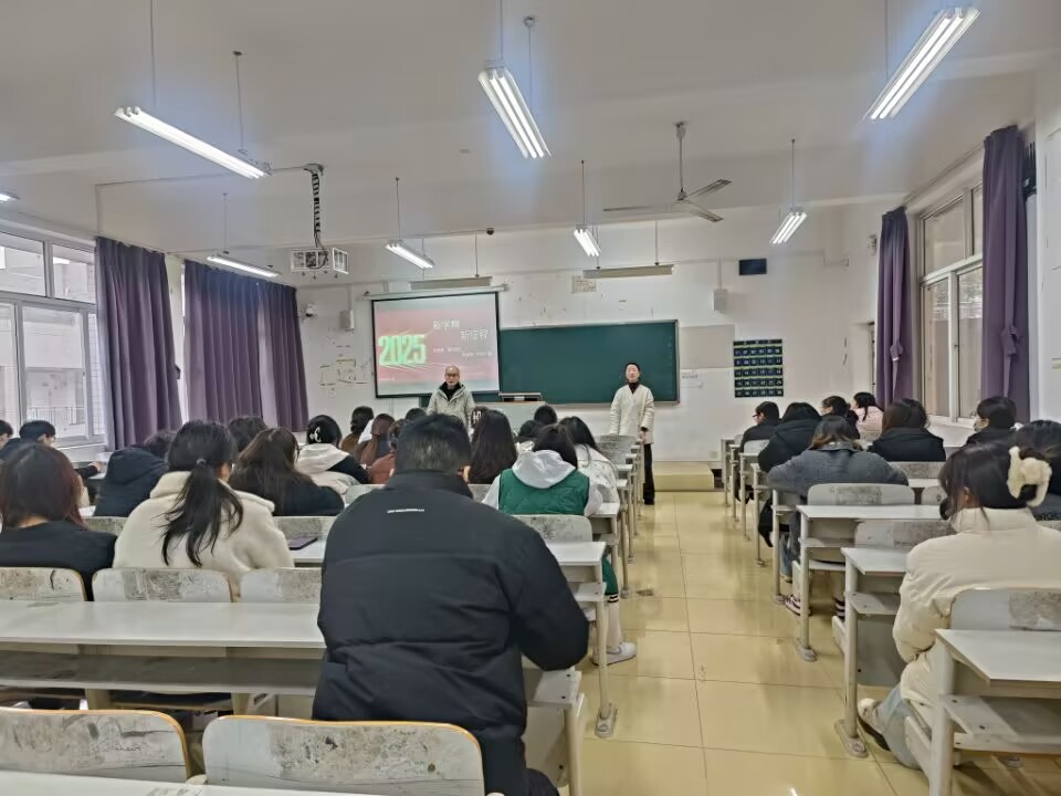 qy球友会