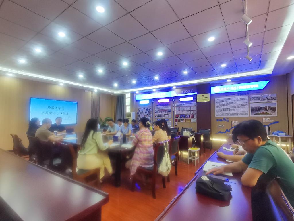 qy球友会