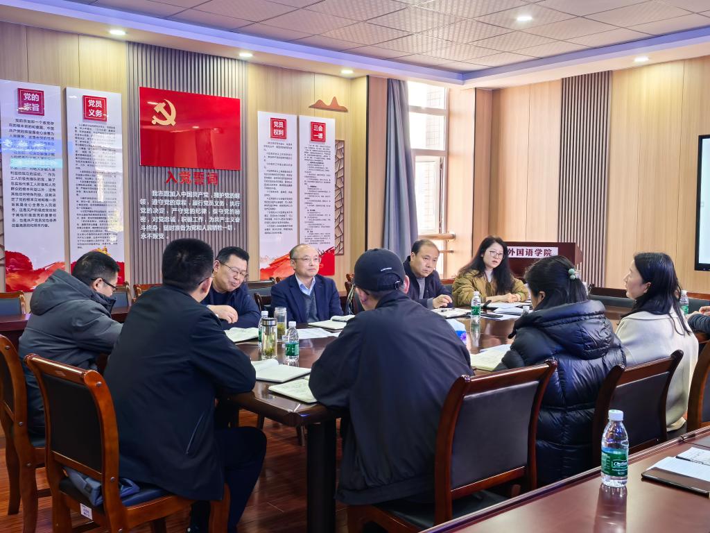 qy球友会