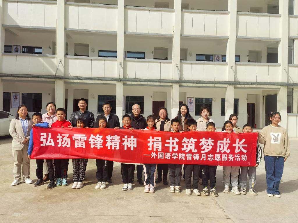 qy球友会