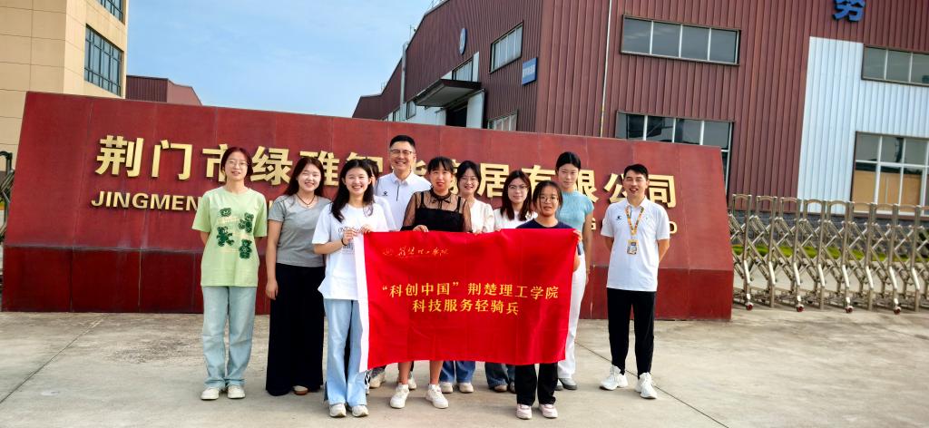 qy球友会