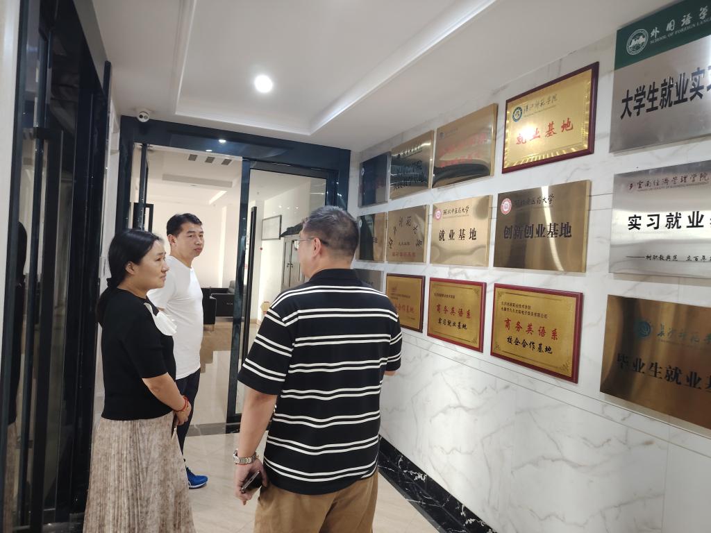 qy球友会