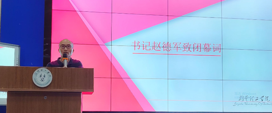 qy球友会