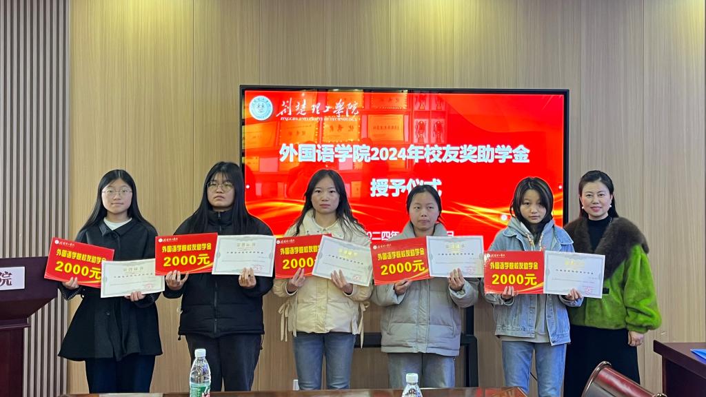 qy球友会
