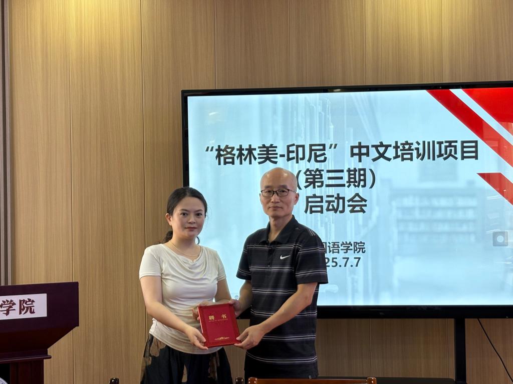 qy球友会
