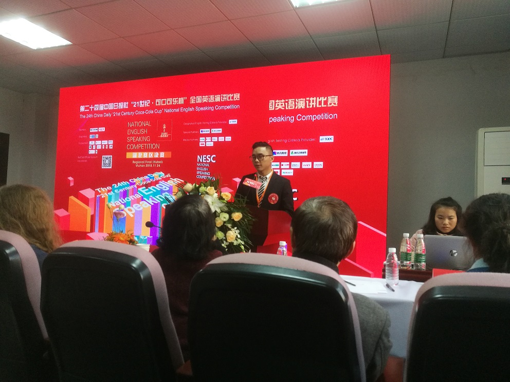 qy球友会