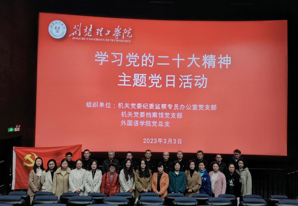 qy球友会