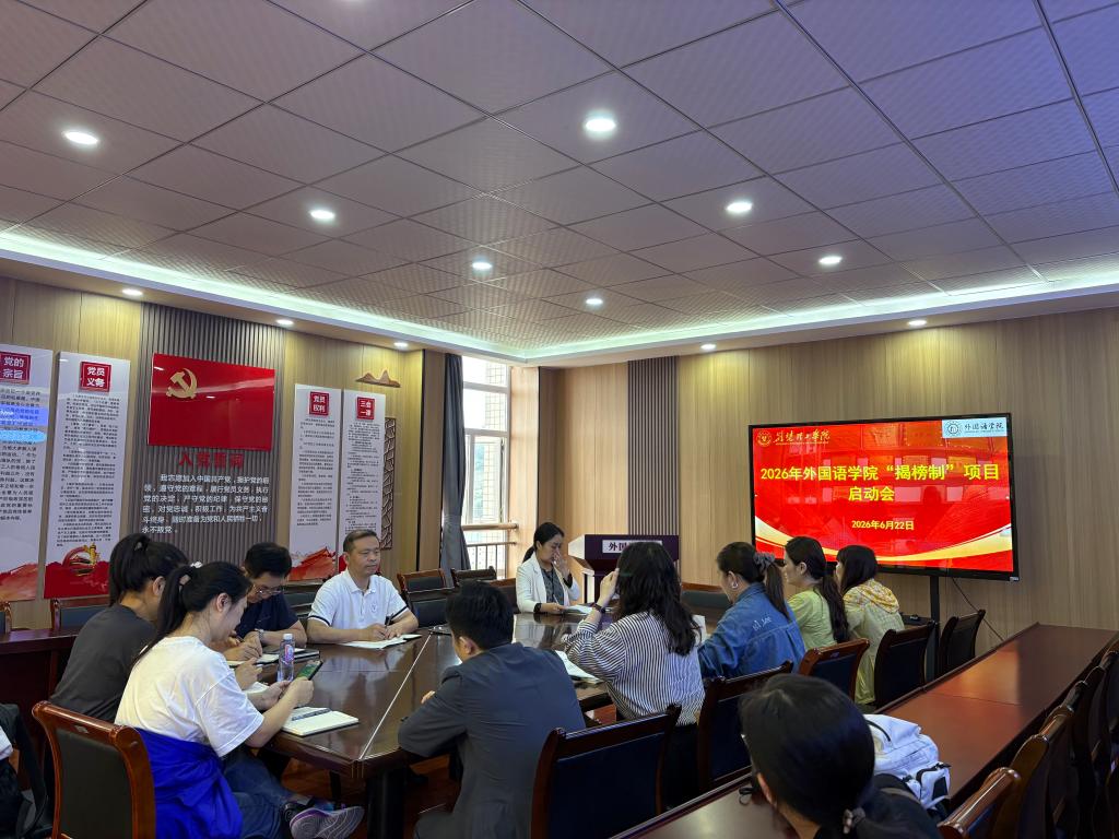 qy球友会