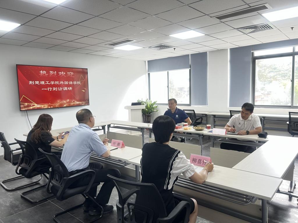 qy球友会