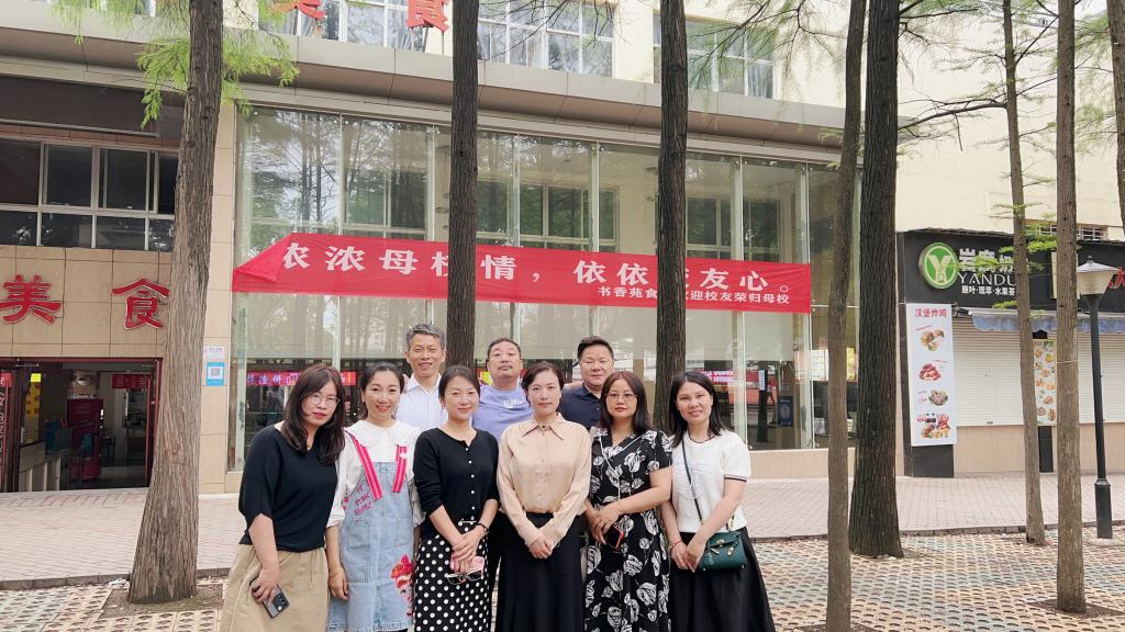 qy球友会