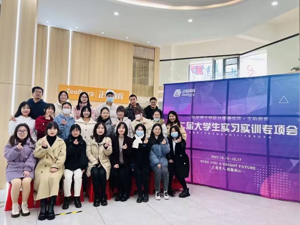 qy球友会
