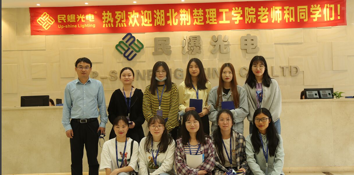 qy球友会