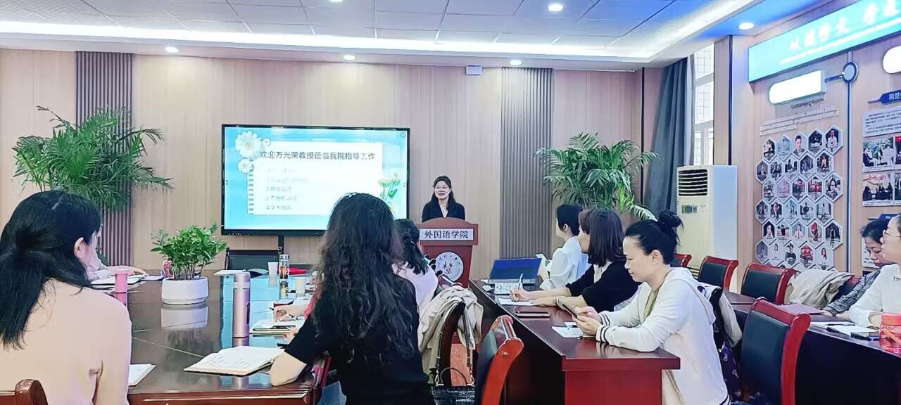 qy球友会