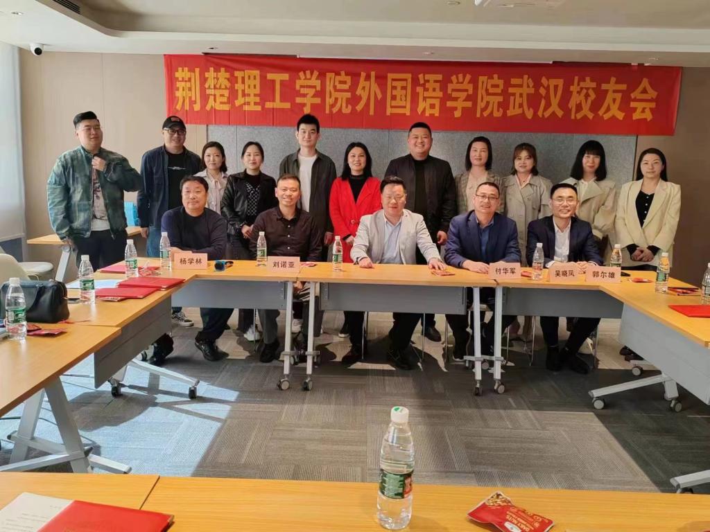 qy球友会