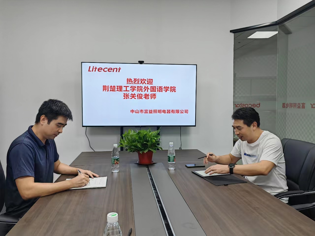 qy球友会