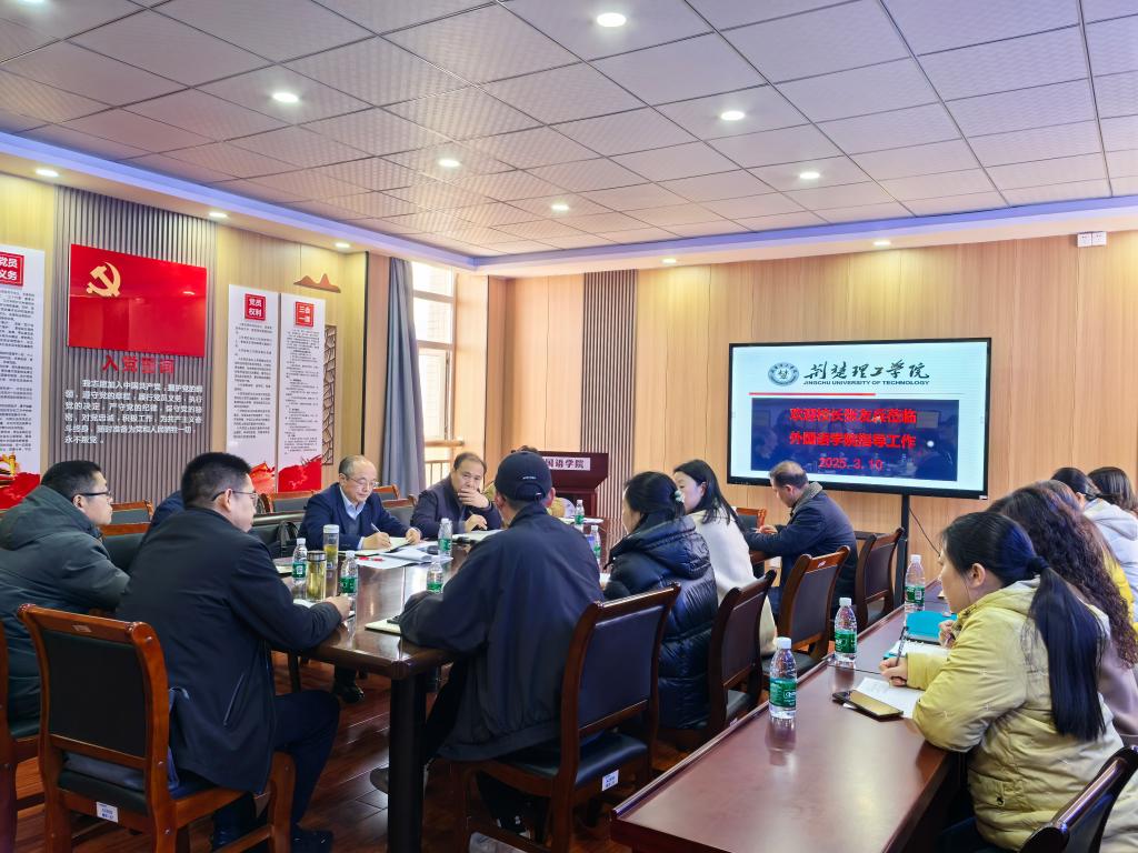 qy球友会