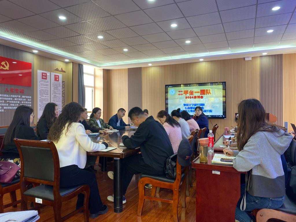 qy球友会