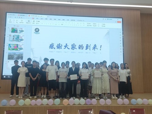 qy球友会
