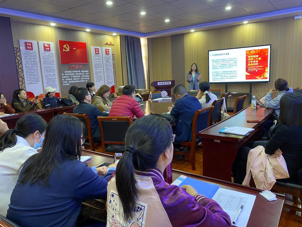 qy球友会