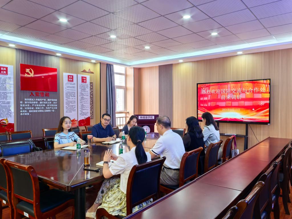 qy球友会
