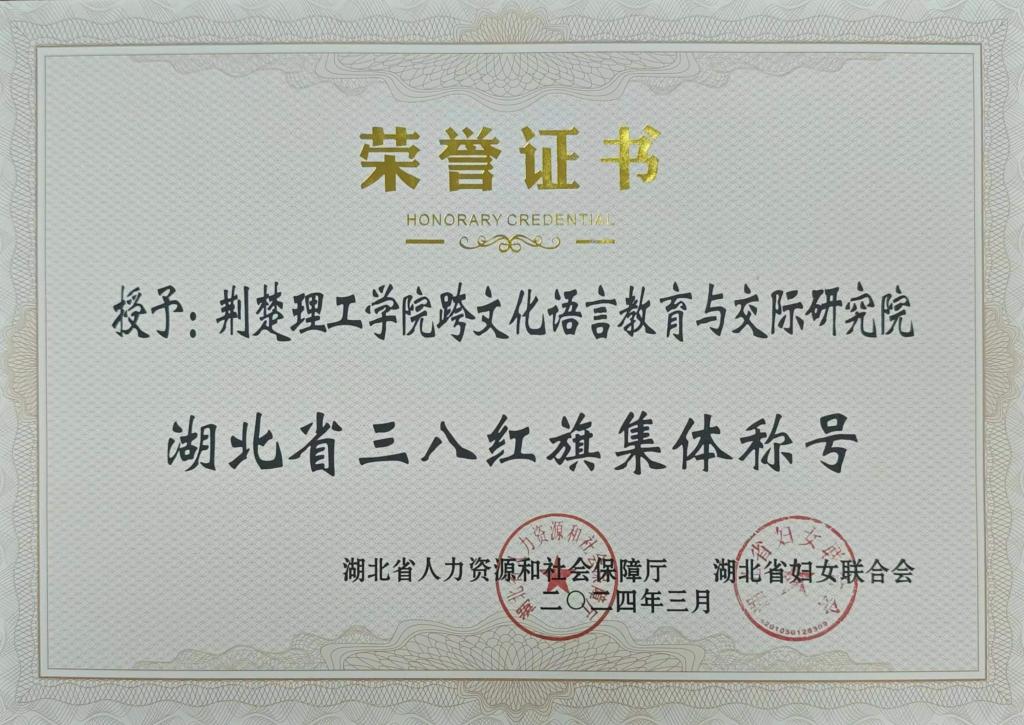qy球友会
