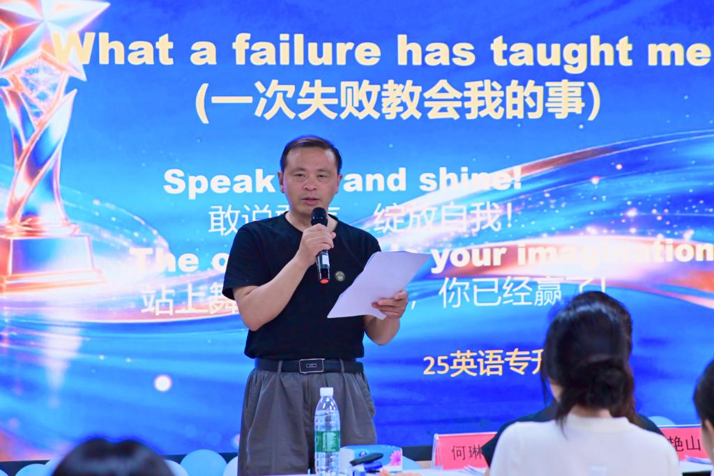 qy球友会
